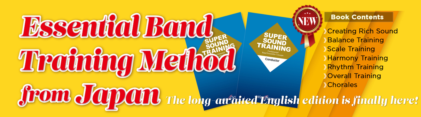 SUPER SOUND TRAINING SUPER SOUND TRAINING